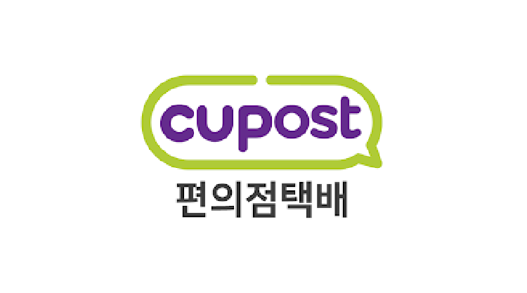 cupost