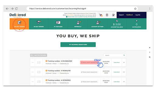 まだ韓国国内の追跡番号がわかりません。マイパッケージ注文フォームをどのように提出できますか？