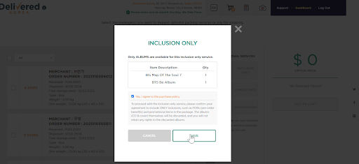 「INCLUSION ONLY」のリクエストが完了すると、ダッシュボードでパッケージの状態を確認することができます。　