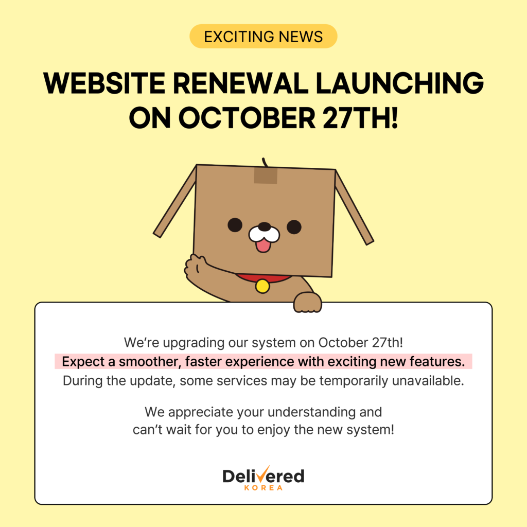 Website Renewal Launching Notice_delivered korea